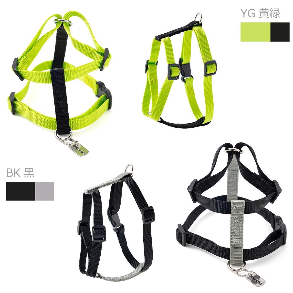 ラロック4DフォーディH型超小型犬用ハーネス黄緑と黒の写真