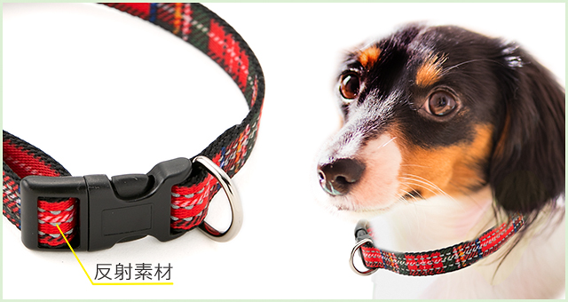 【小型犬用首輪】 ジェントルタッチカラー Sサイズ
