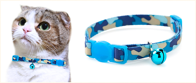 猫の首輪 【アミコ】 メイサイ猫カラー ブルー