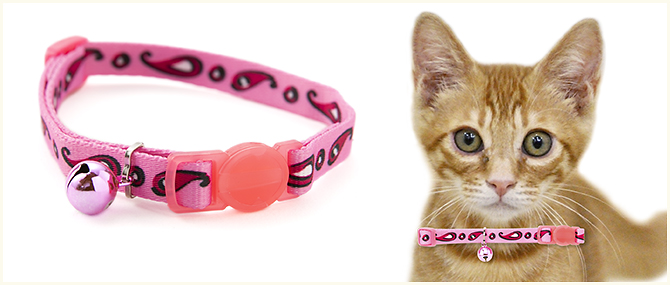 猫の首輪 【アミコ】 ペイズリー猫カラー ピンク